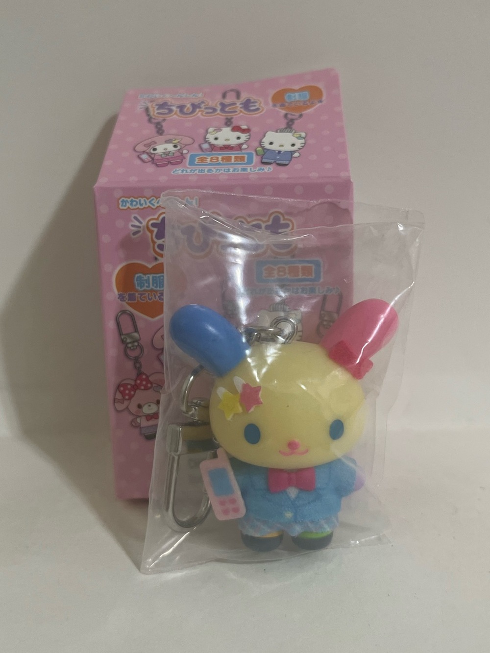 Sanrio Usahana School Uniform Series Chibitomo Keychain Figure